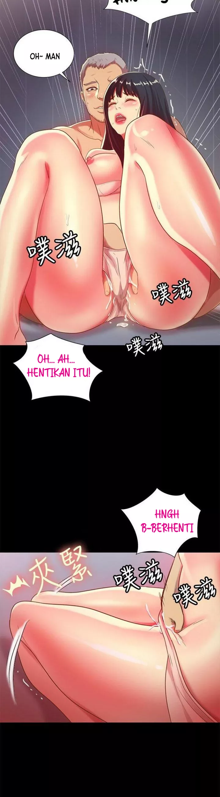 Friend&#8217;s Girlfriend - Chapter 53 36