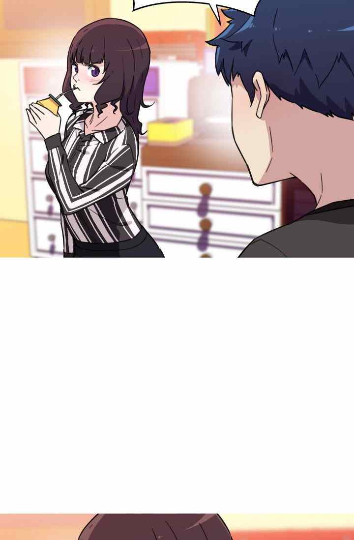 She Has Three Flavors - Chapter 34 30