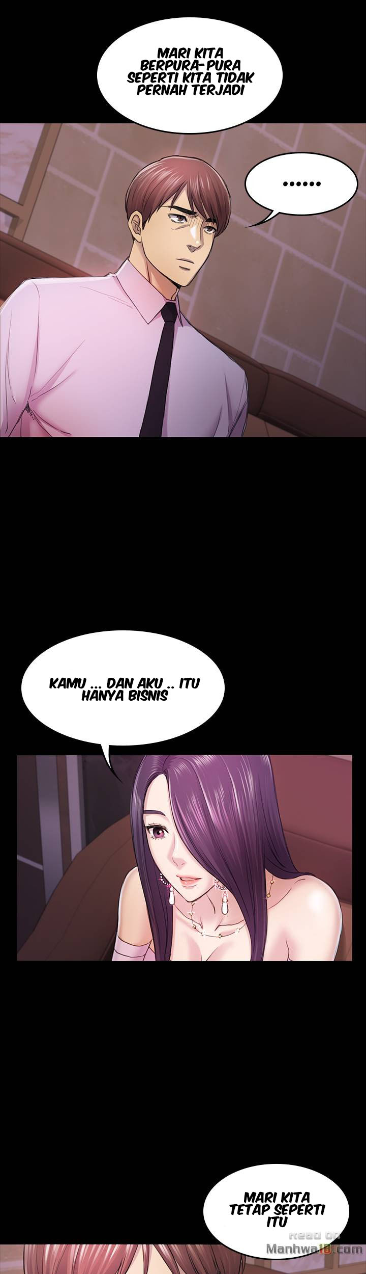 Ajeossi - Chapter 34 11