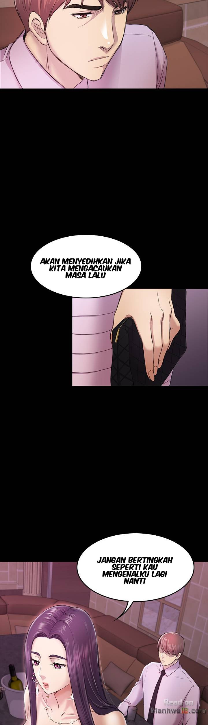 Ajeossi - Chapter 34 12