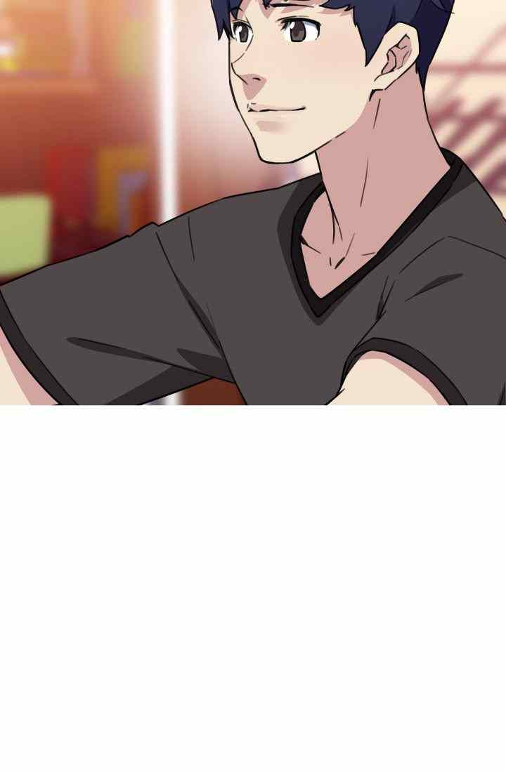 She Has Three Flavors - Chapter 34 33