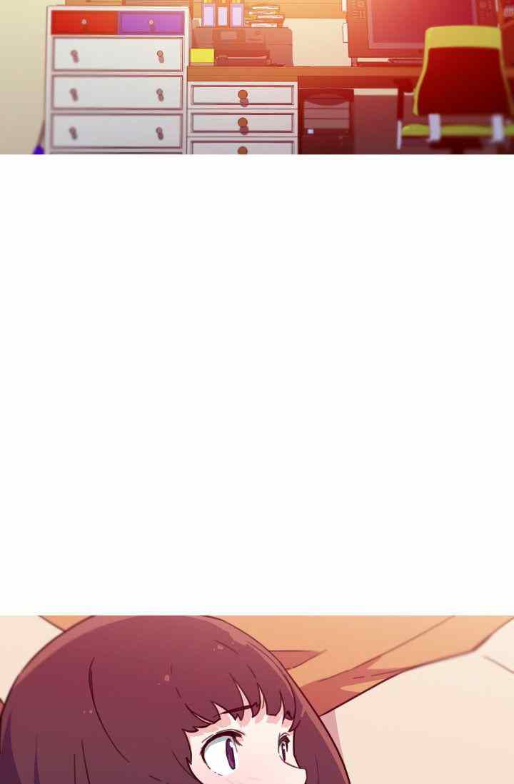 She Has Three Flavors - Chapter 34 71