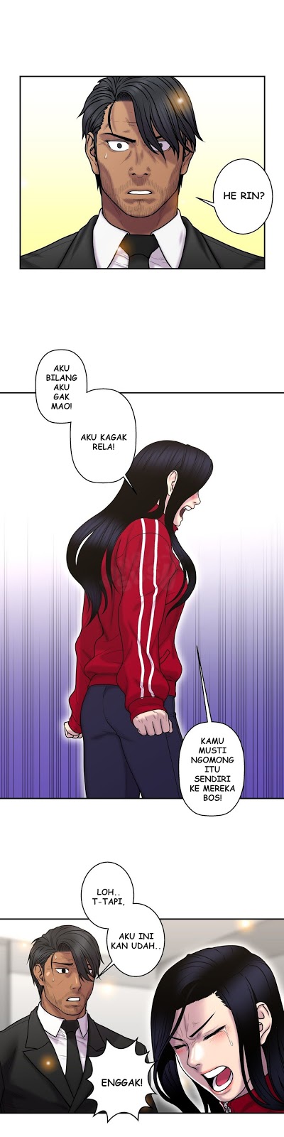 Ghost Love - Chapter 34 20