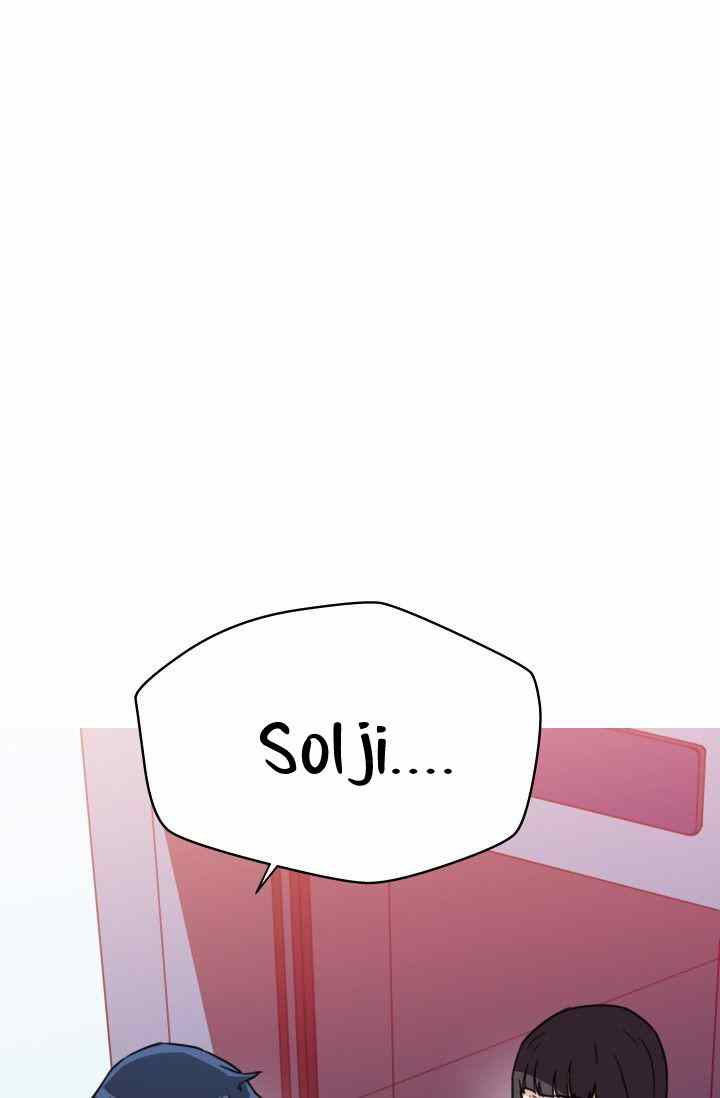 She Has Three Flavors - Chapter 34 9