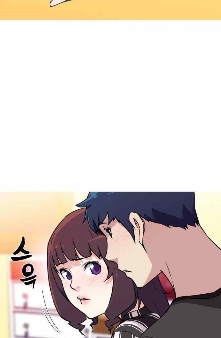 She Has Three Flavors - Chapter 34 41