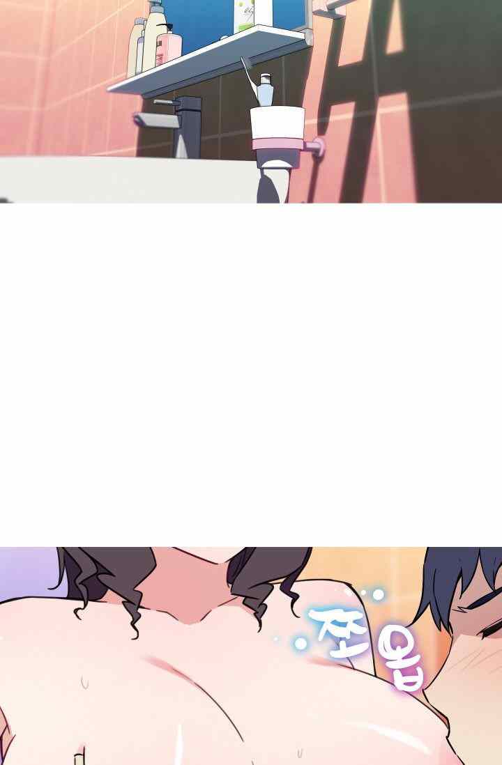 She Has Three Flavors - Chapter 34 54