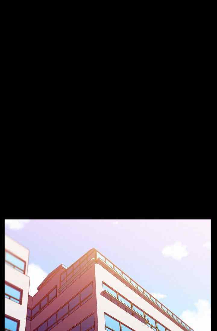 She Has Three Flavors - Chapter 34 2
