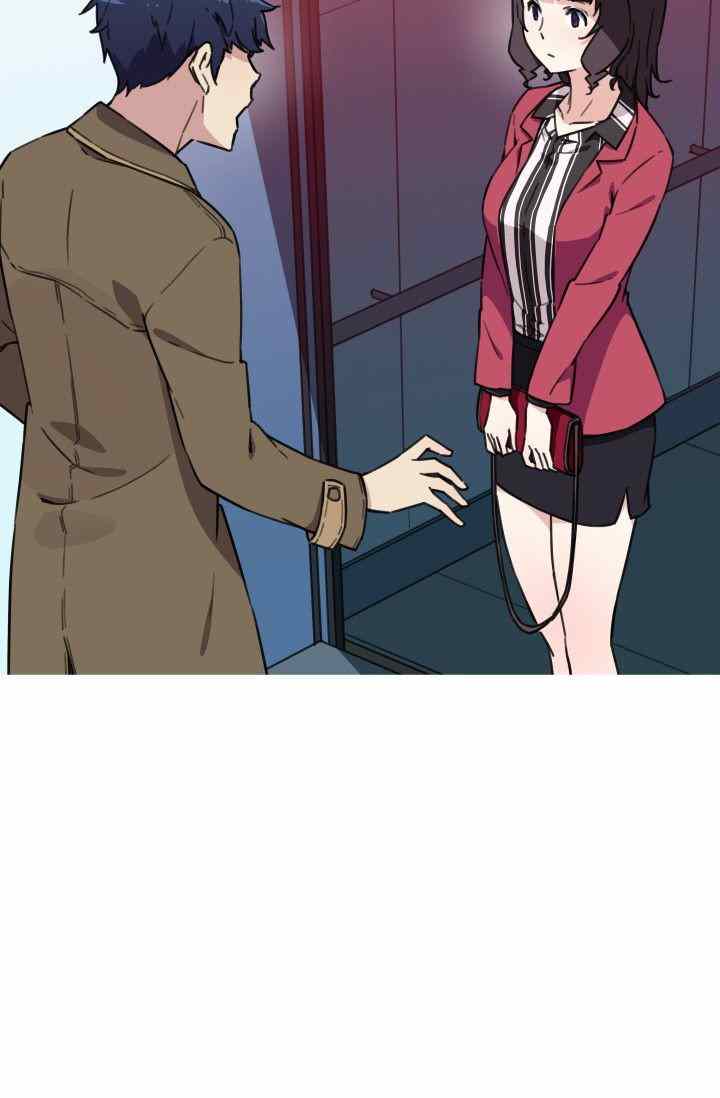 She Has Three Flavors - Chapter 34 10