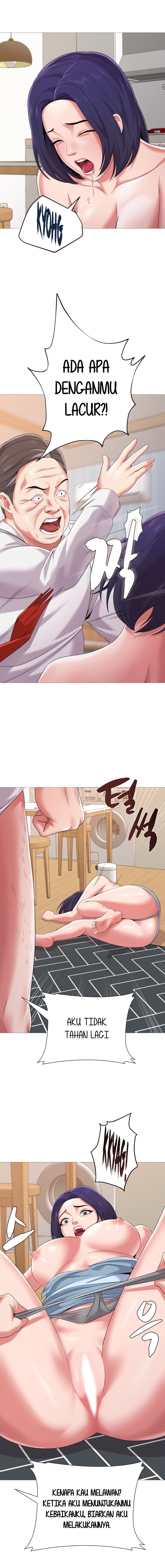 Sexual Teacher - Chapter 22 7