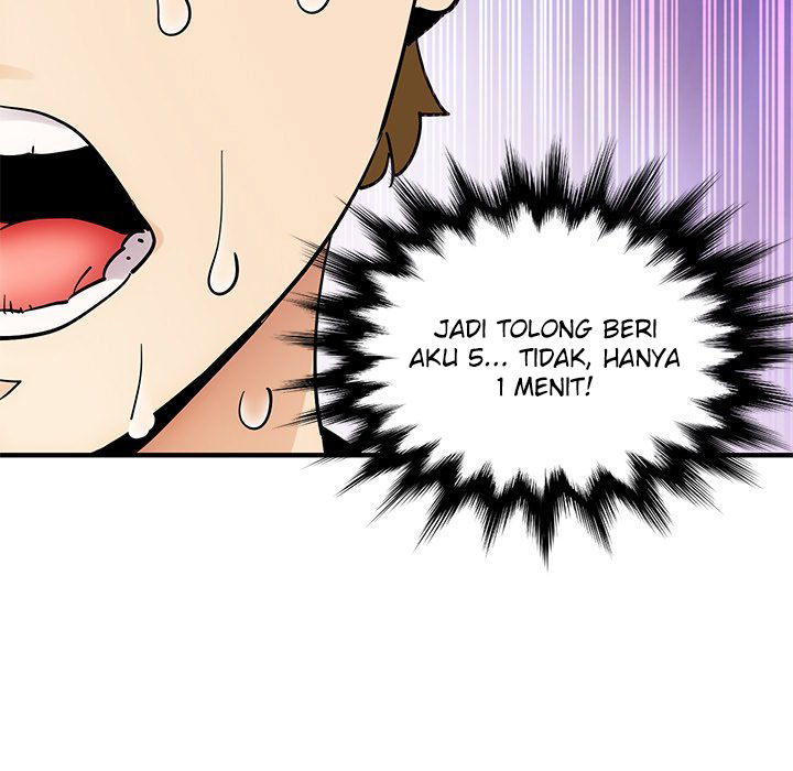 Love Factory - Chapter 22 81