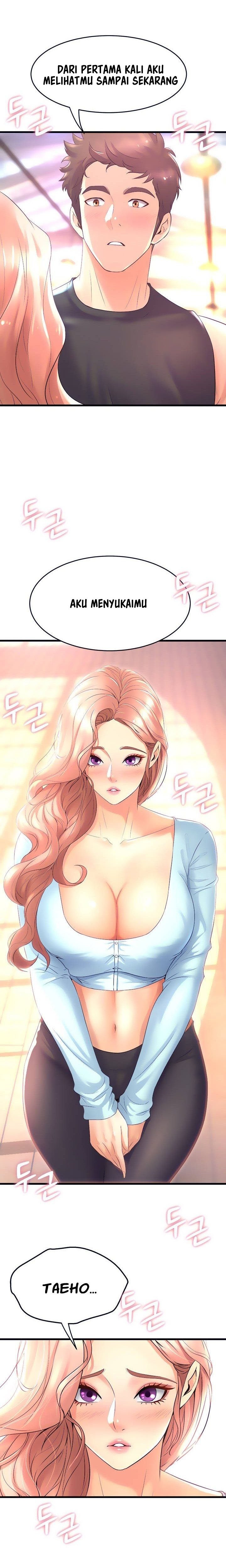 Dance Department&#8217;s Female Sunbaes - Chapter 22 16