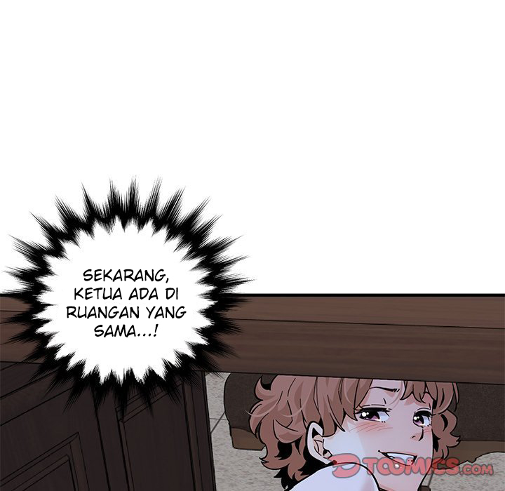 Love Factory - Chapter 22 75