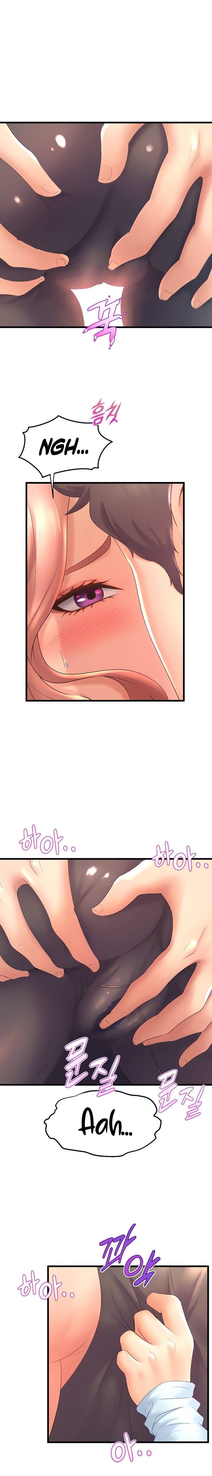 Dance Department&#8217;s Female Sunbaes - Chapter 22 20
