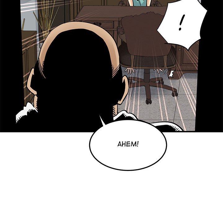 Love Factory - Chapter 22 100