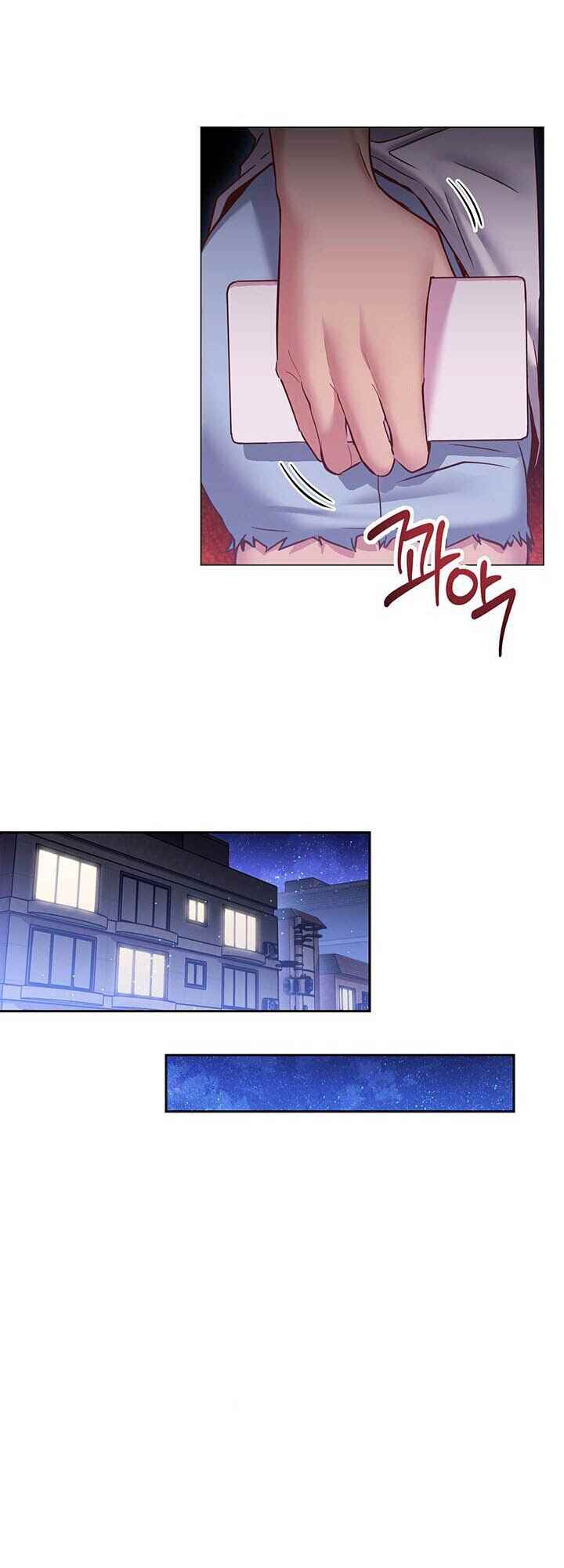 How About This Pose? - Chapter 22 57