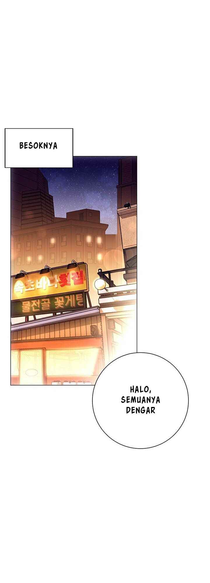 How About This Pose? - Chapter 22 22