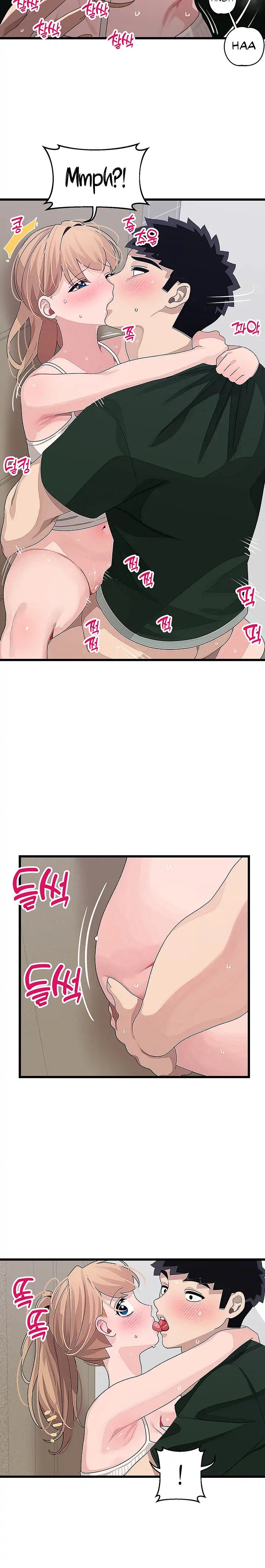 Doki Doki Connection - Chapter 22 17