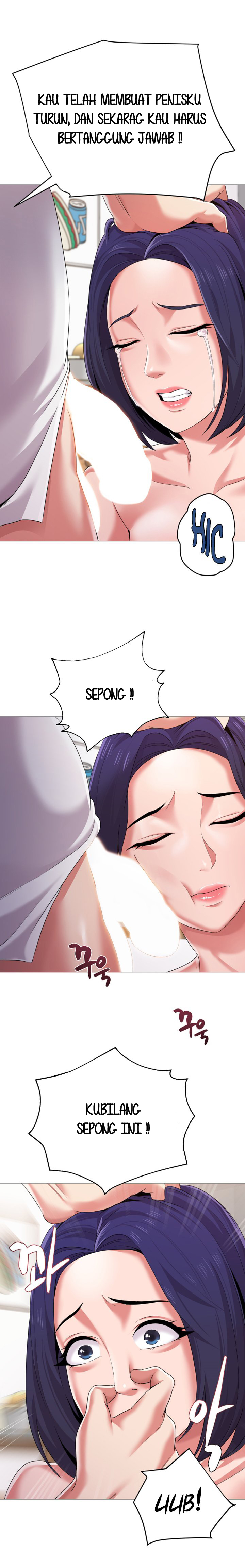 Sexual Teacher - Chapter 22 4