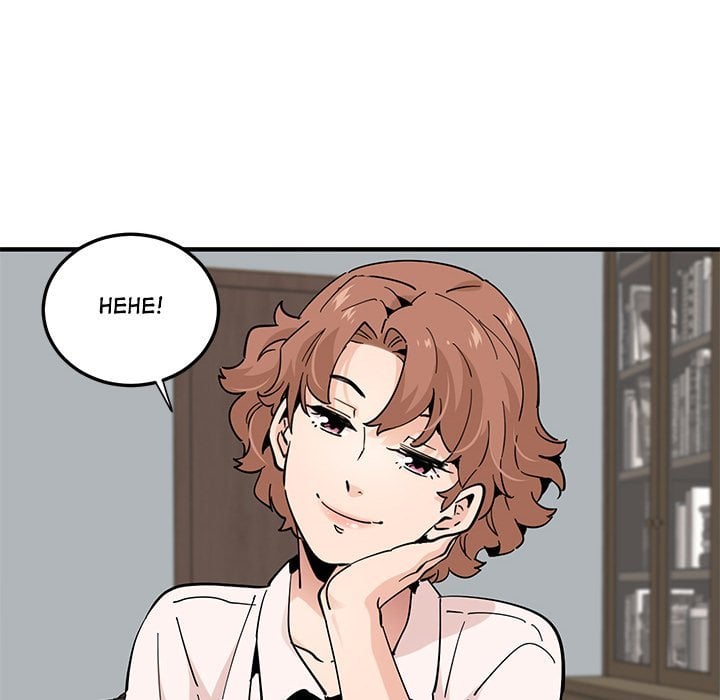 Love Factory - Chapter 22 40