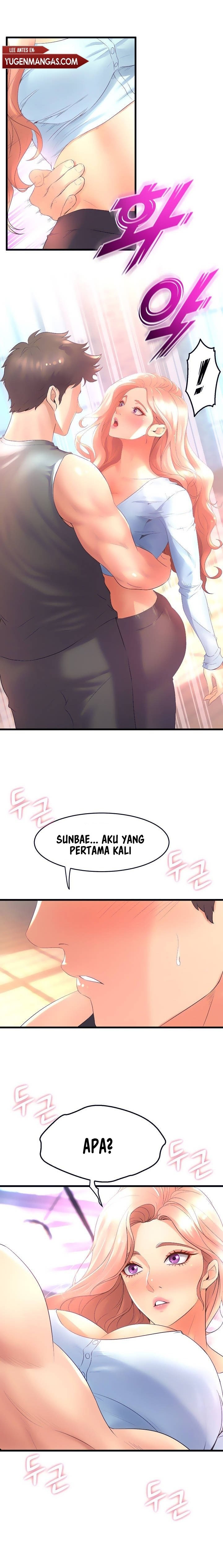 Dance Department&#8217;s Female Sunbaes - Chapter 22 15