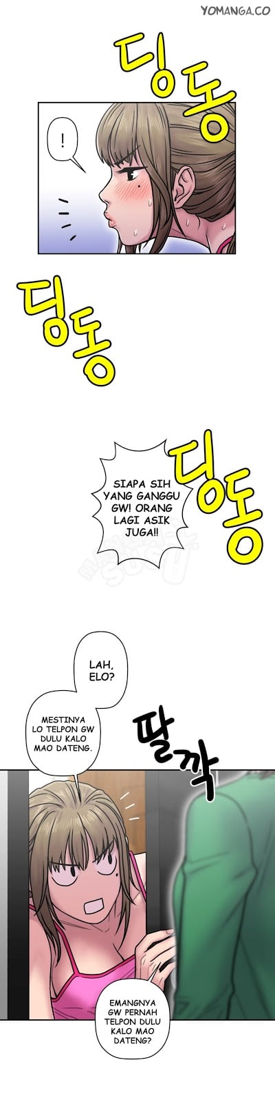 Ghost Love - Chapter 15 12
