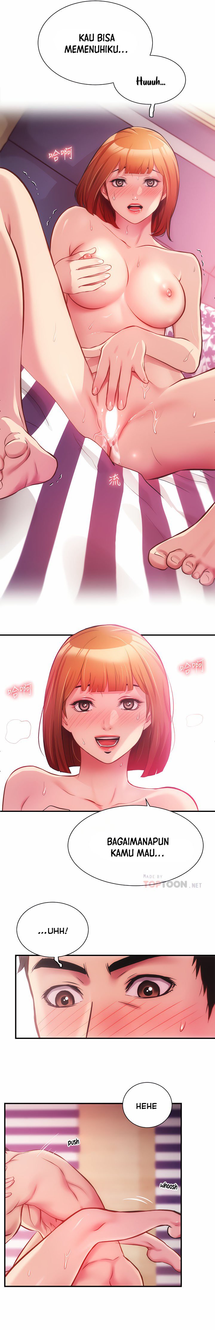 Brother&#8217;s Wife Dignity - Chapter 15 5