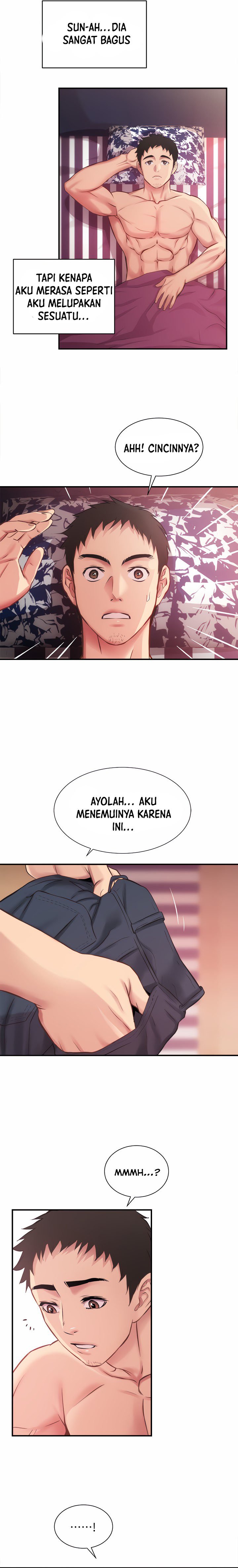 Brother&#8217;s Wife Dignity - Chapter 15 16