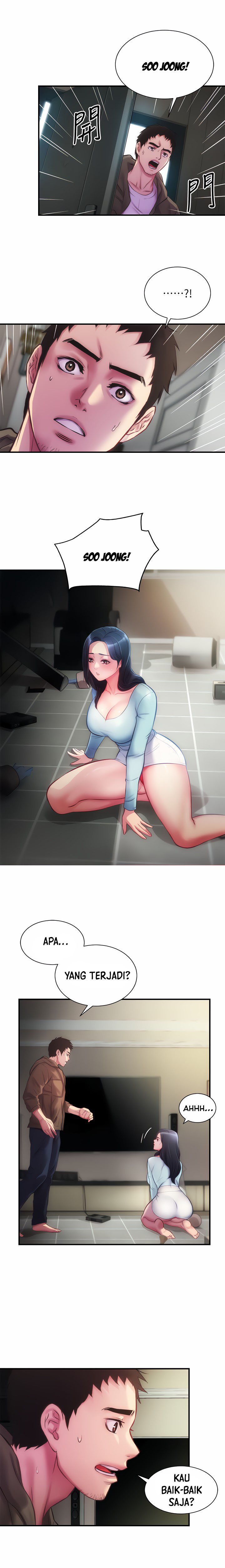 Brother&#8217;s Wife Dignity - Chapter 15 18