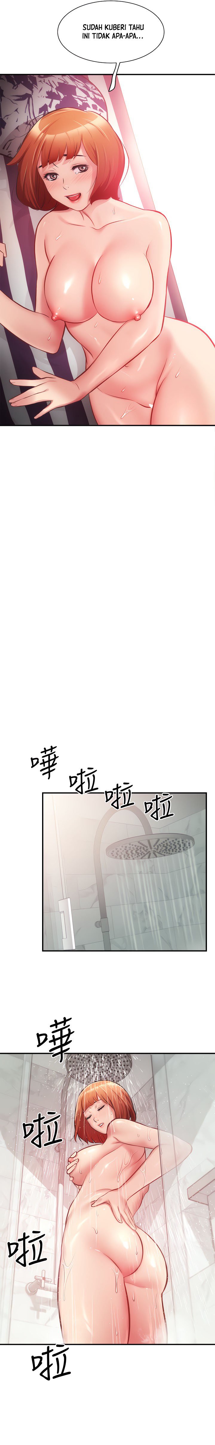 Brother&#8217;s Wife Dignity - Chapter 15 15