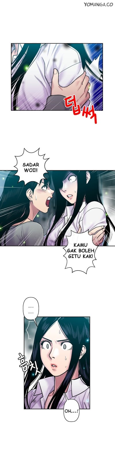 Ghost Love - Chapter 15 3