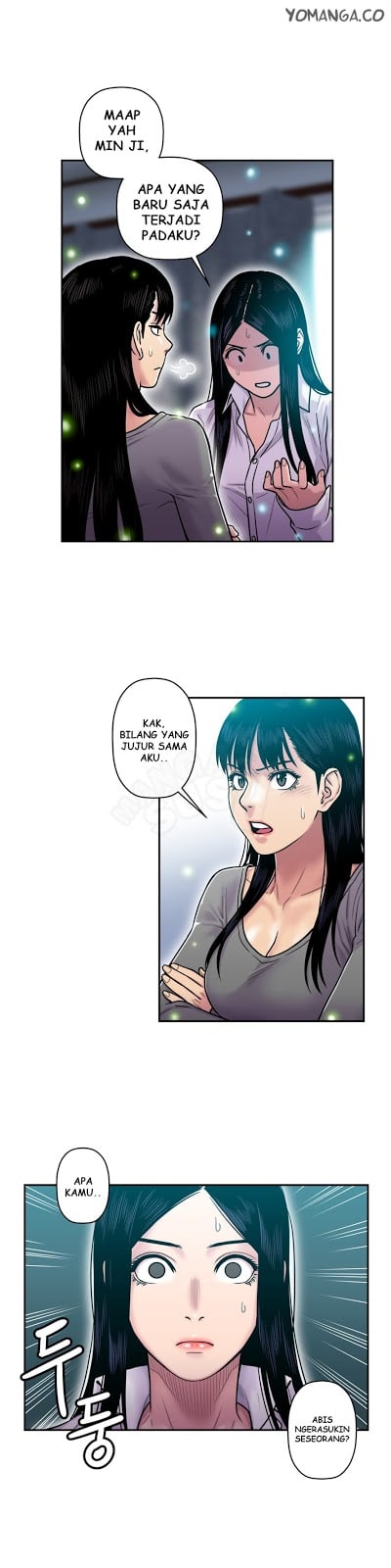 Ghost Love - Chapter 15 4
