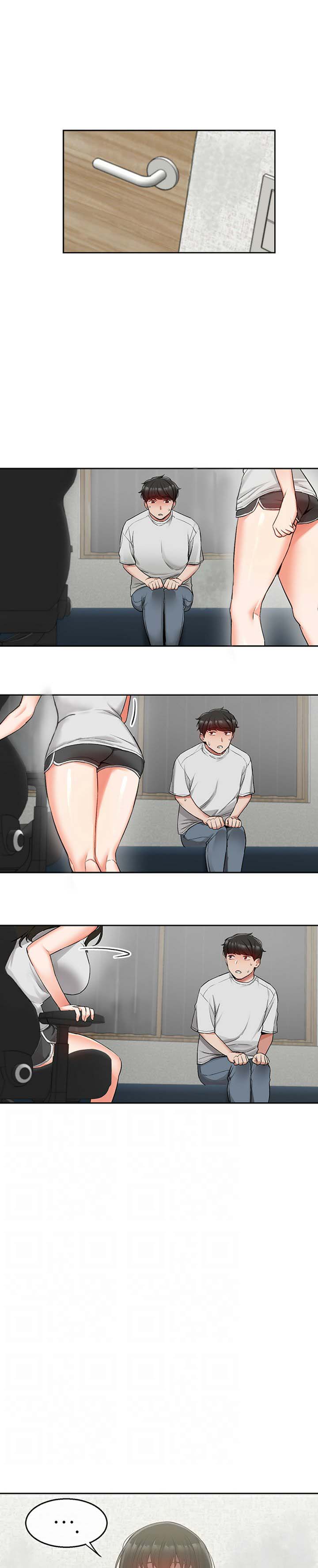 Floor Noise - Chapter 15 5