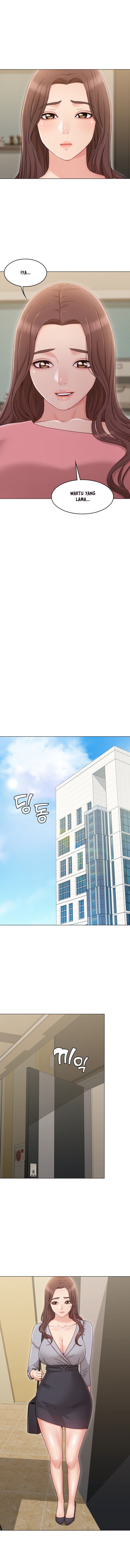 Not You, but Your Sister - Chapter 15 10