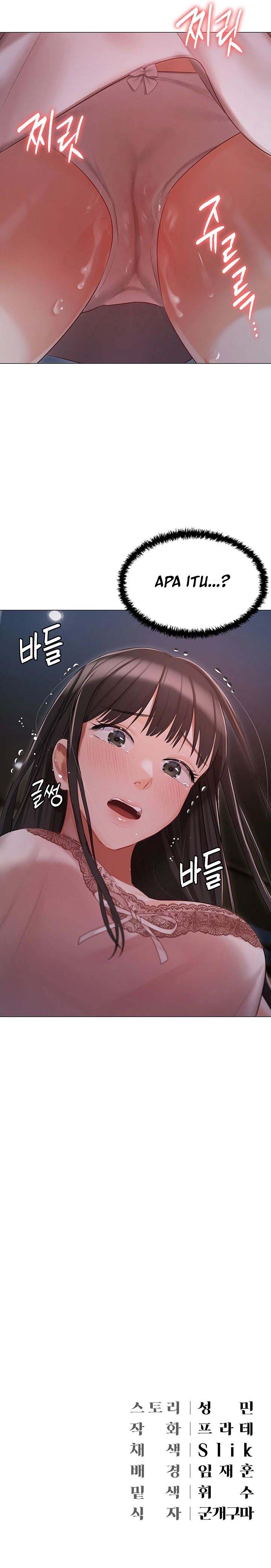 Hyeonjung&#8217;s Residence - Chapter 15 8