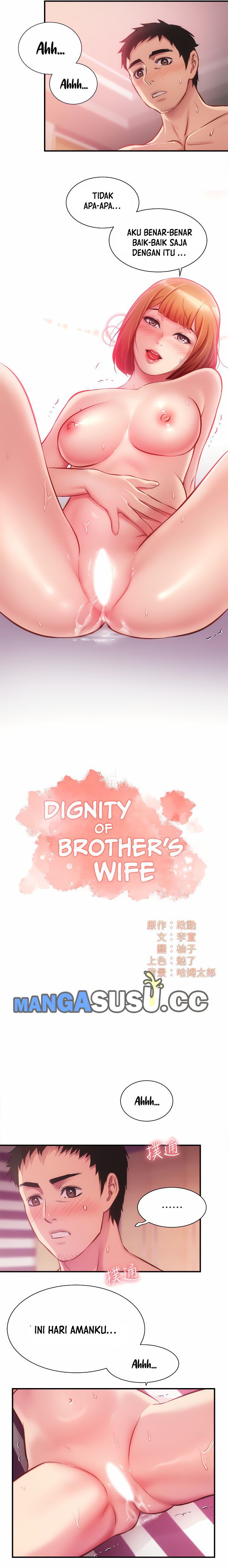 Brother&#8217;s Wife Dignity - Chapter 15 4