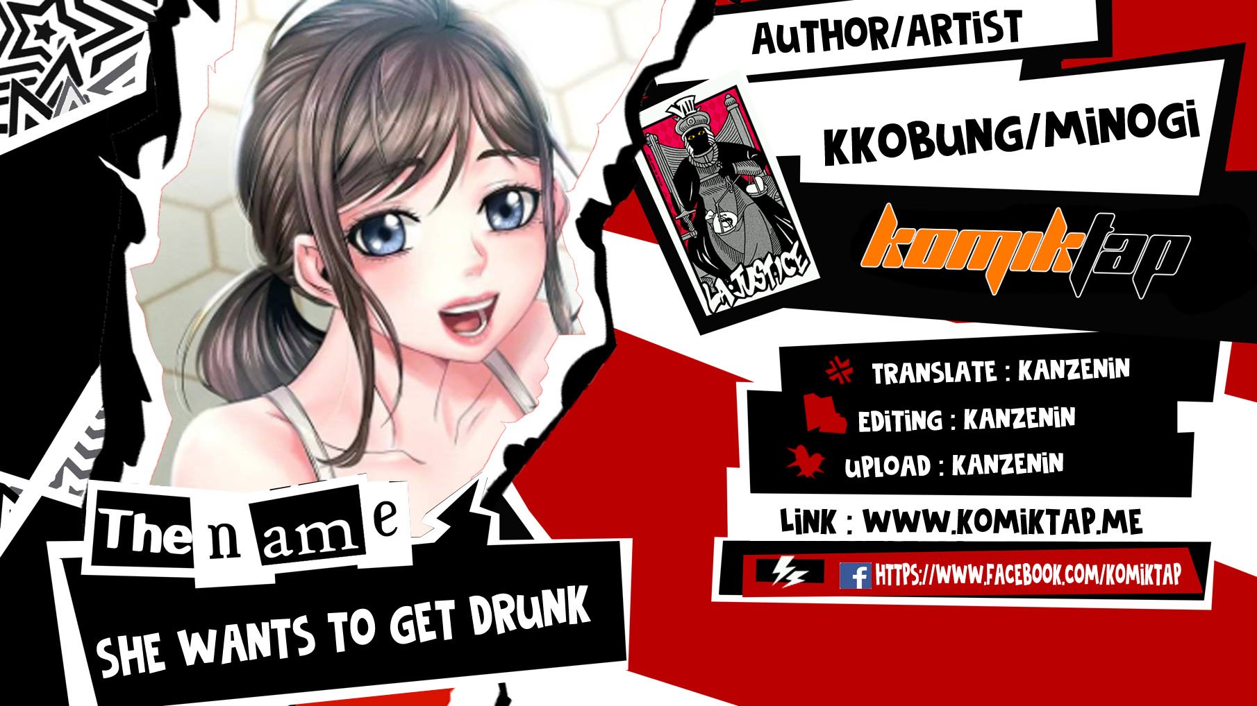 She wants to get drunk - Chapter 15 1