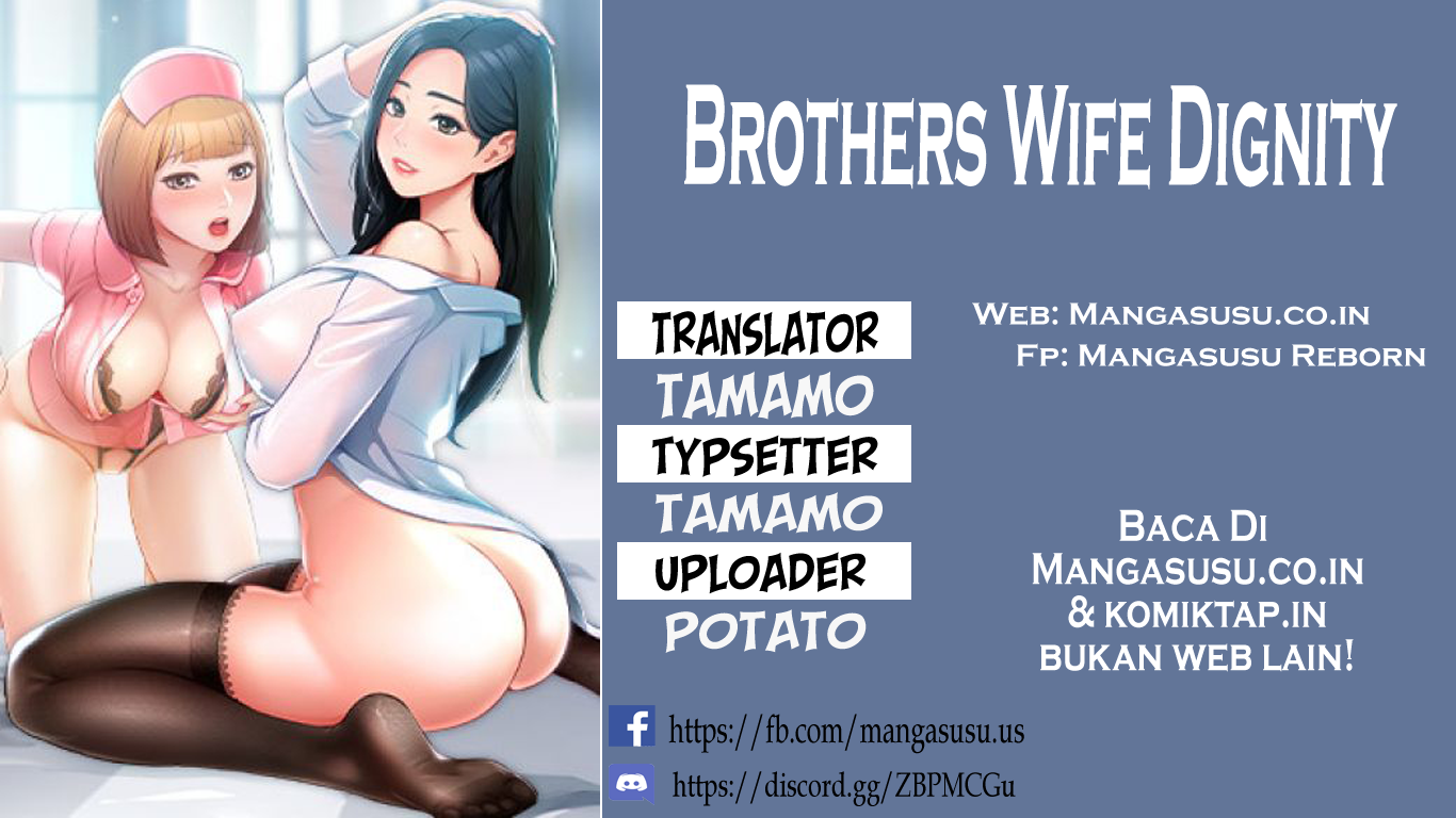 Brother&#8217;s Wife Dignity - Chapter 15 1