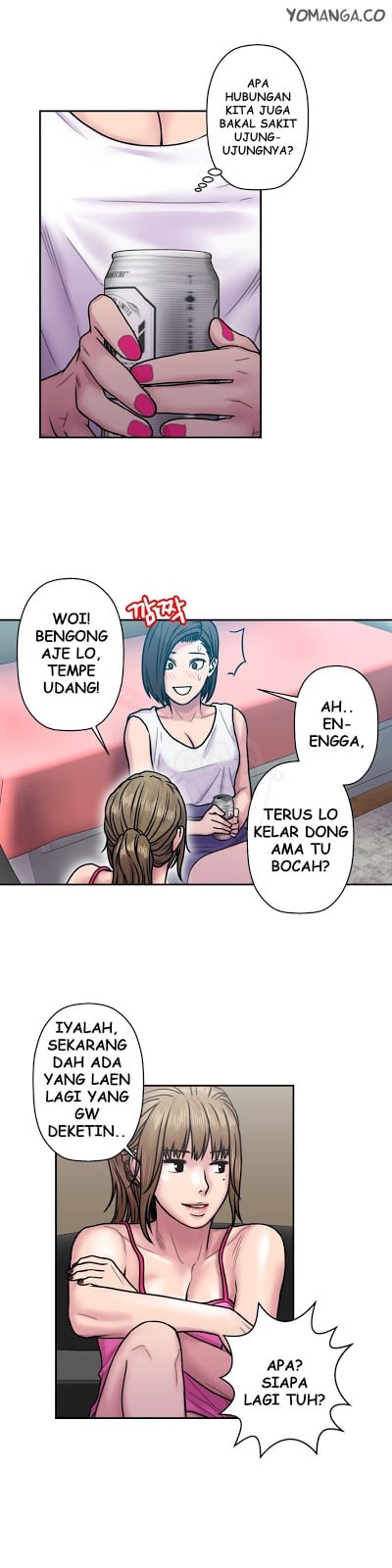 Ghost Love - Chapter 15 21