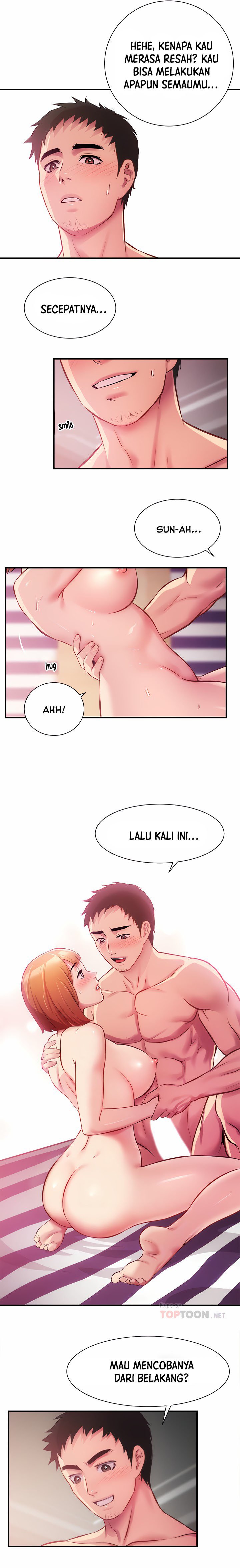 Brother&#8217;s Wife Dignity - Chapter 15 7