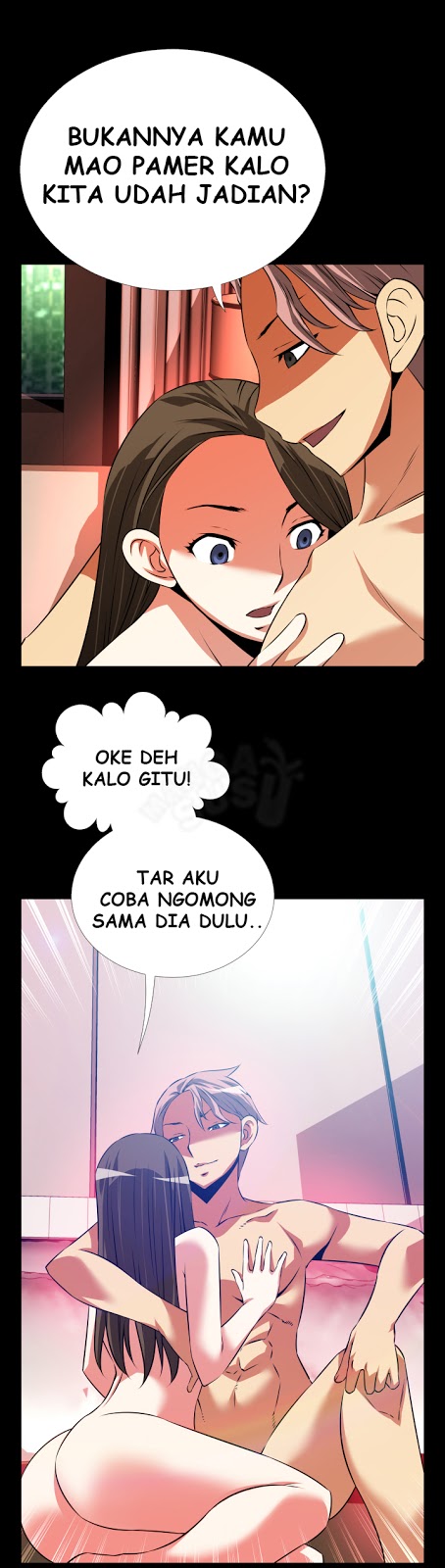 Love Parameter - Chapter 64 2