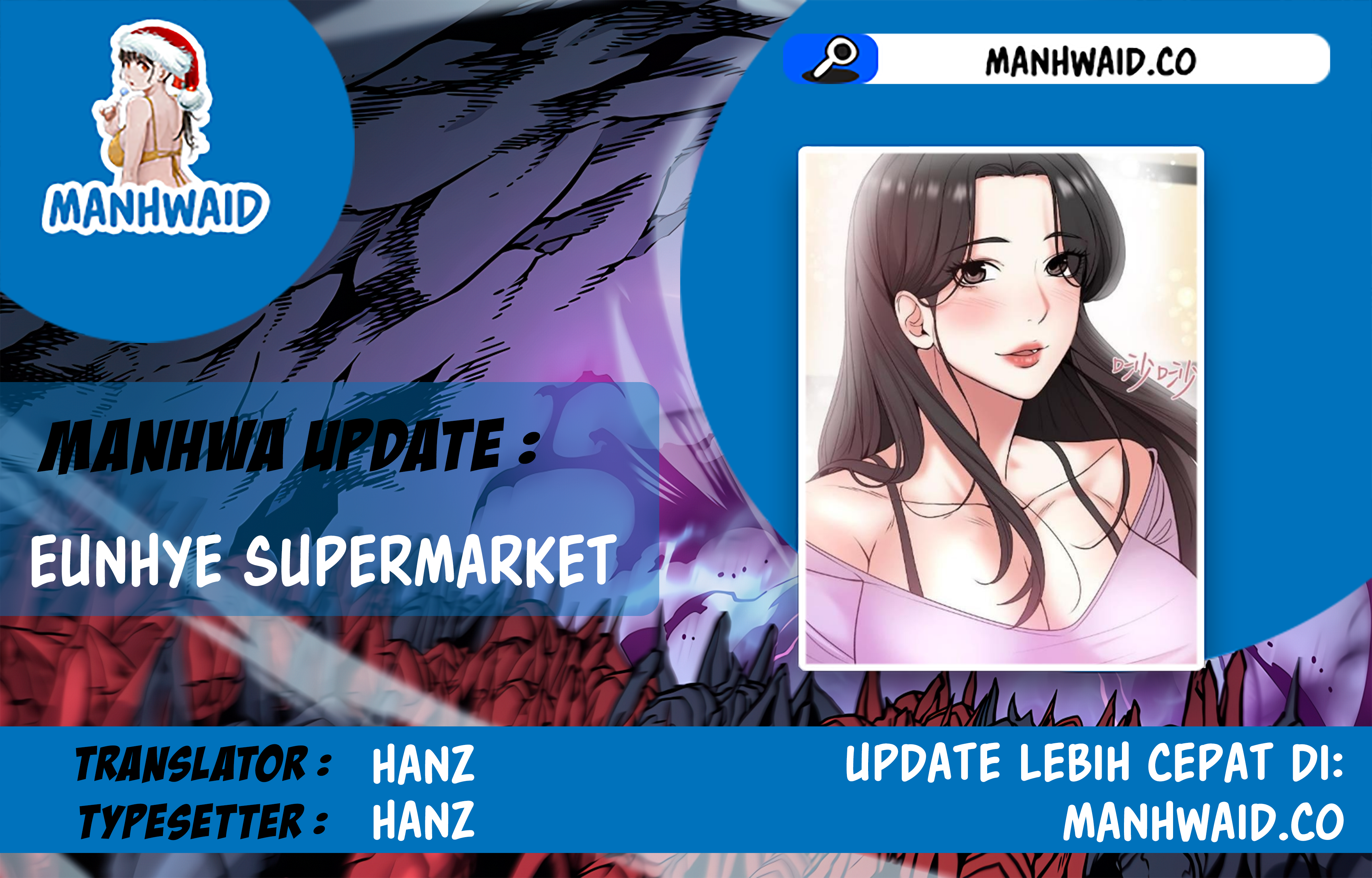 Eunhye Supermarket - Chapter 65 1