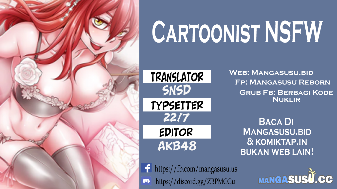 Cartoonists NSFW - Chapter 64 1