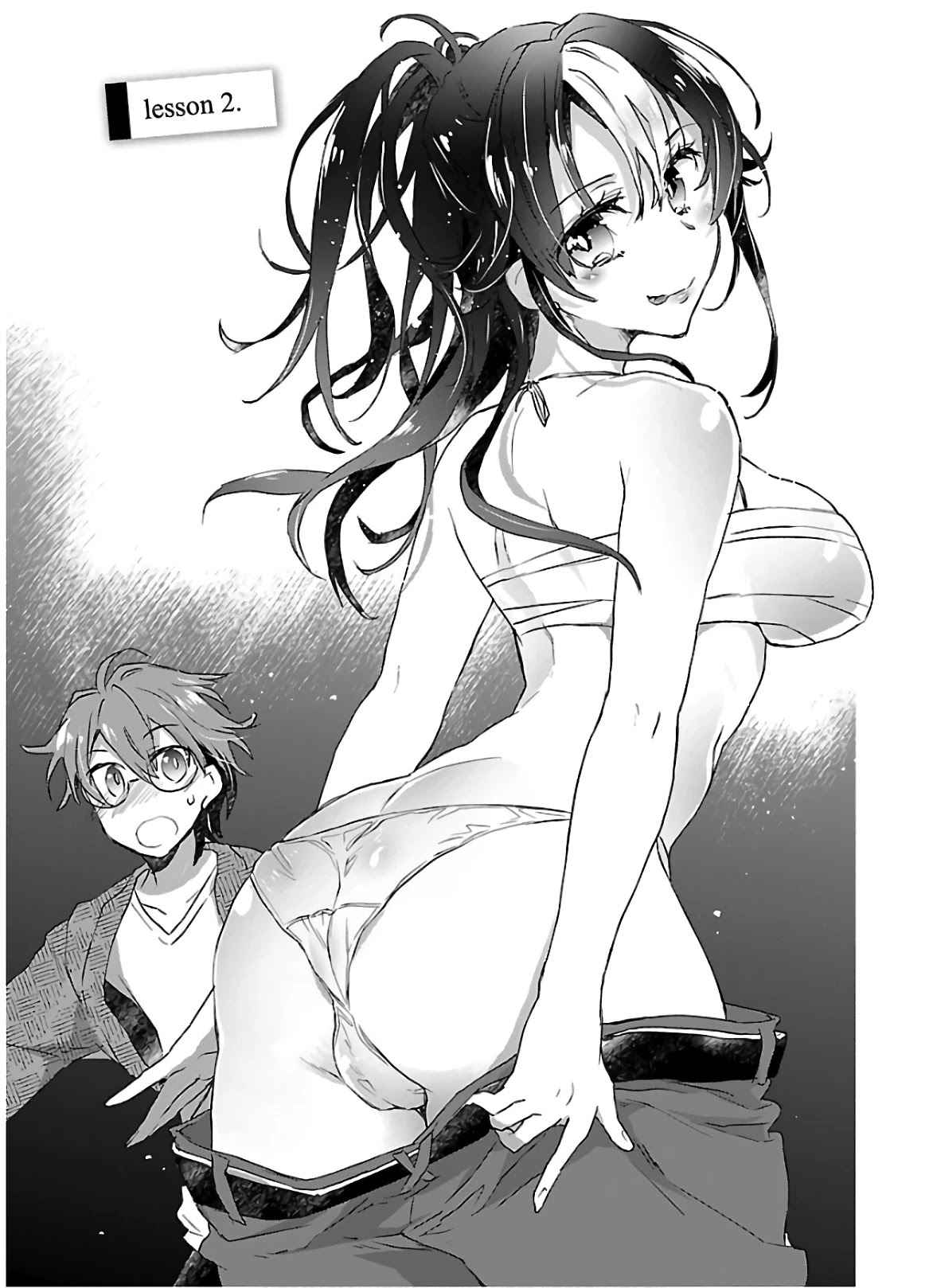 Yankee Musume ni Natsukarete Kotoshi mo Juken ni Shippai Shisou Desu - Chapter 02 2
