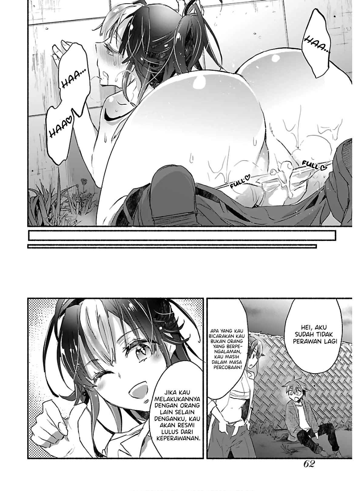 Yankee Musume ni Natsukarete Kotoshi mo Juken ni Shippai Shisou Desu - Chapter 02 25