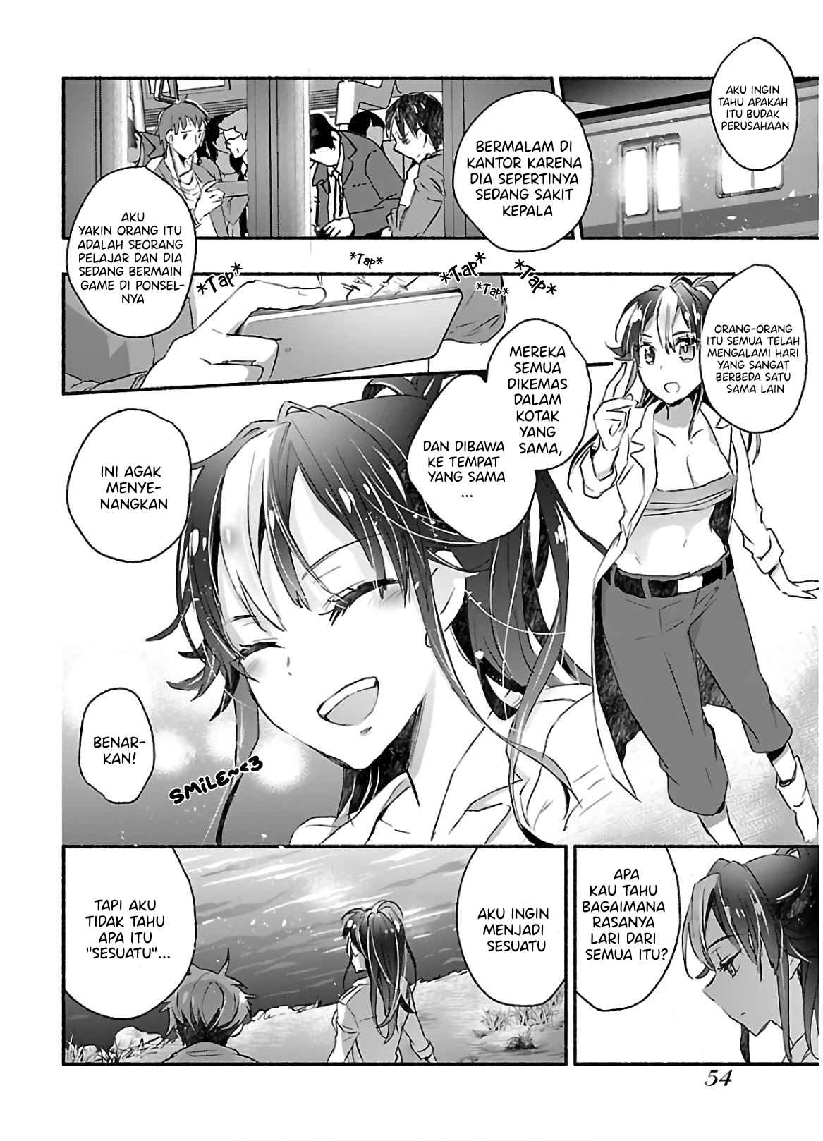 Yankee Musume ni Natsukarete Kotoshi mo Juken ni Shippai Shisou Desu - Chapter 02 18