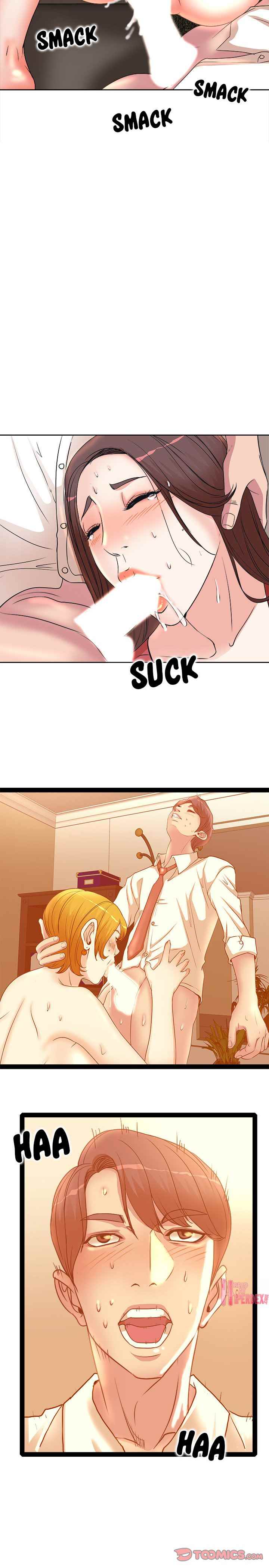 My Wife&#8217;s Students - Chapter 07 17