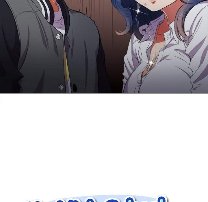My High School Bully - Chapter 33 11