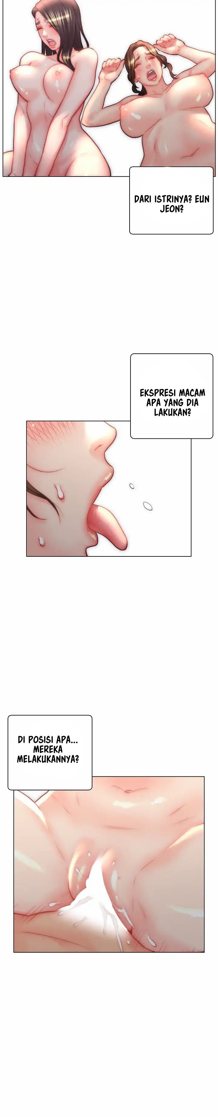 Daryl Son In Law - Chapter 33 22