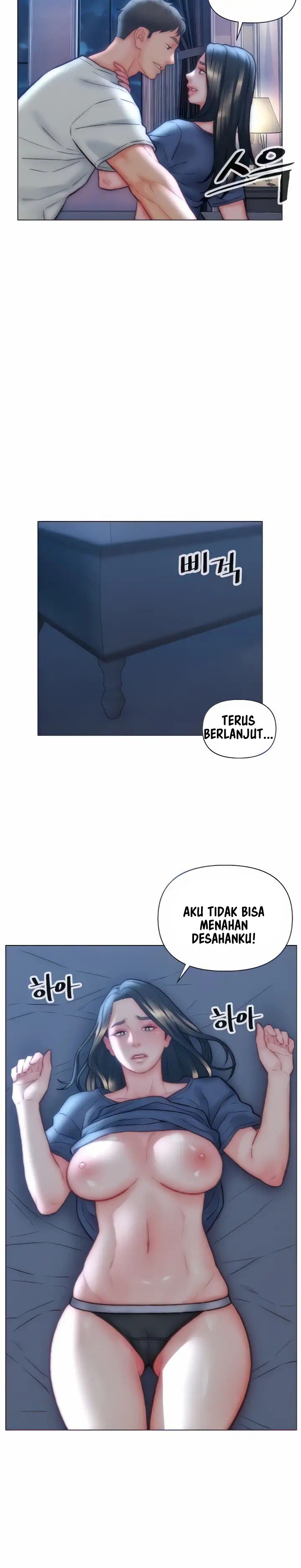 Daryl Son In Law - Chapter 33 6