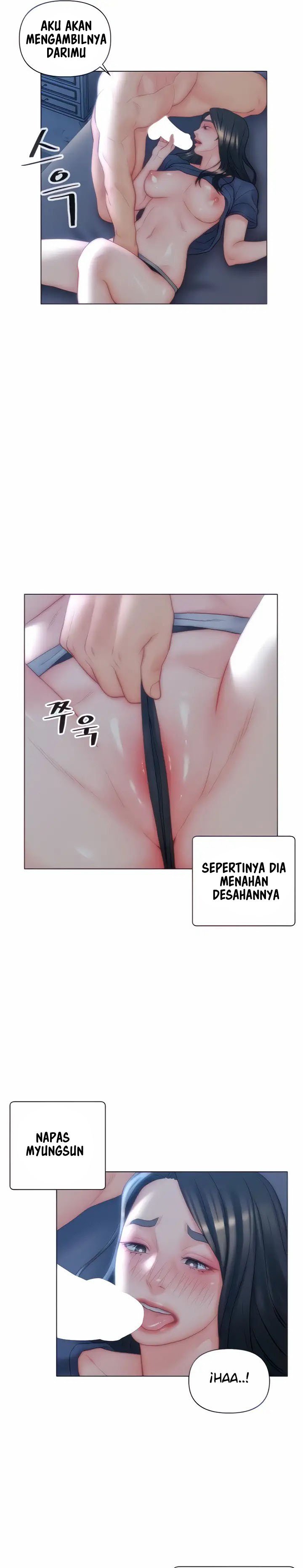 Daryl Son In Law - Chapter 33 8